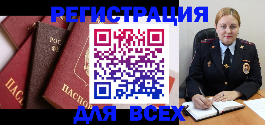 форма 3 в Петухово